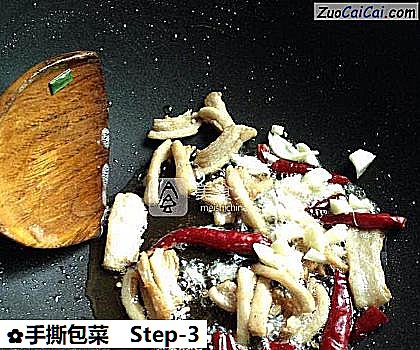 手撕包菜做法第三步骤