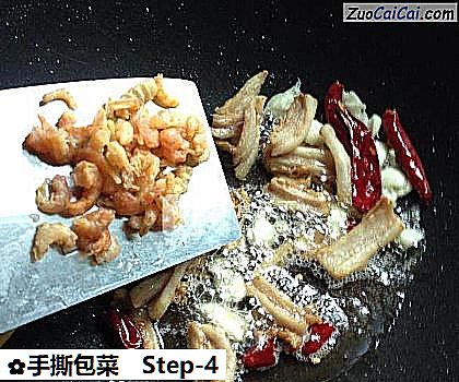 手撕包菜做法第四步骤