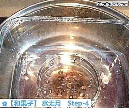 和果子做法第四步骤