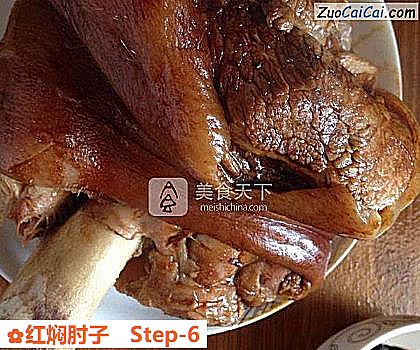 红焖肘子做法第六步骤