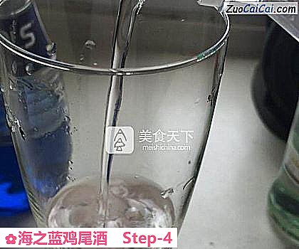 海之蓝鸡尾酒做法第四步骤