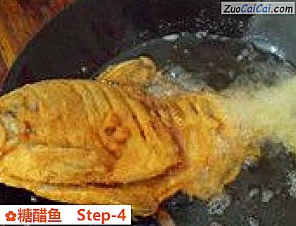 糖醋鱼做法第四步骤