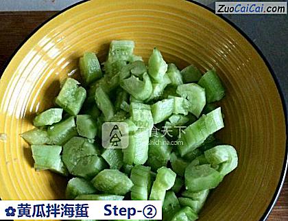 黄瓜拌海蜇做法第二步骤