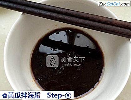 黄瓜拌海蜇做法第五步骤