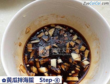 黄瓜拌海蜇做法第六步骤