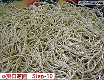 爽口凉面做法第十步骤