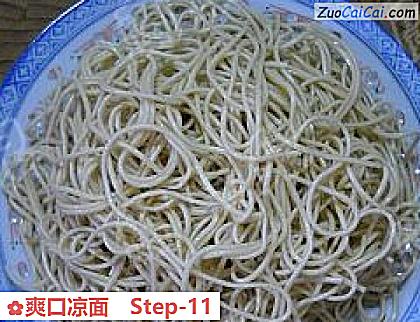 爽口凉面做法第十一步骤