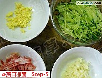 爽口凉面做法第五步骤