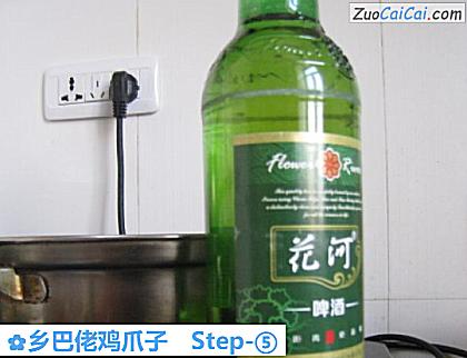 乡巴佬鸡爪子做法第五步骤