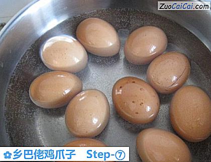 乡巴佬鸡爪子做法第七步骤