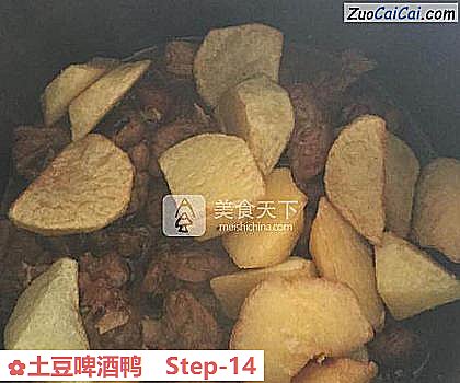 土豆啤酒鸭做法第十四步骤