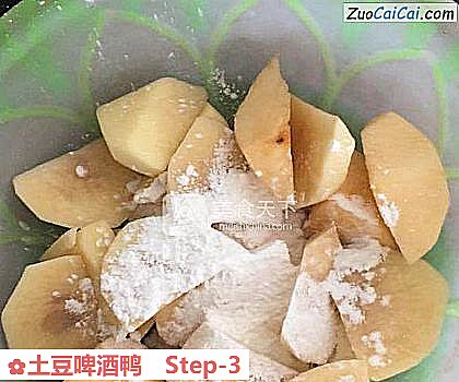 土豆啤酒鸭做法第三步骤