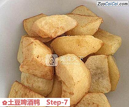 土豆啤酒鸭做法第七步骤