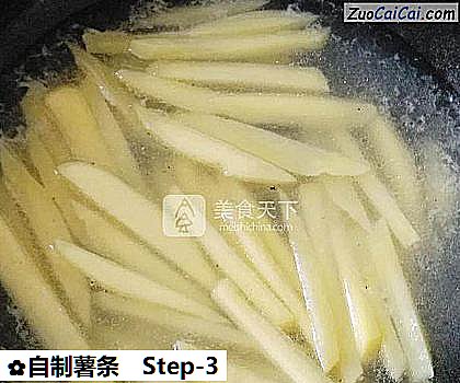 自制薯条做法第三步骤