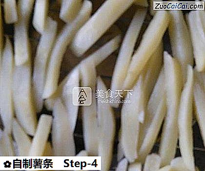 自制薯条做法第四步骤
