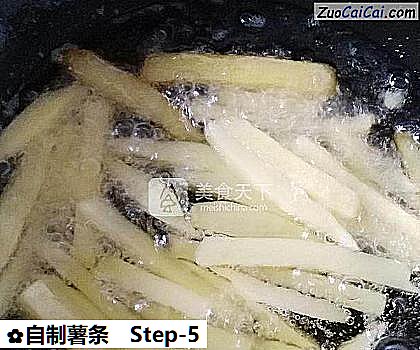 自制薯条做法第五步骤