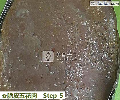 脆皮五花肉做法第五步骤