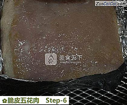 脆皮五花肉做法第六步骤