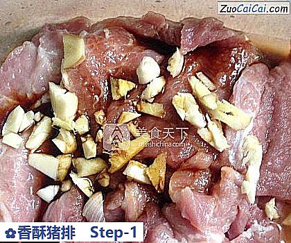 香酥猪排做法第一步骤