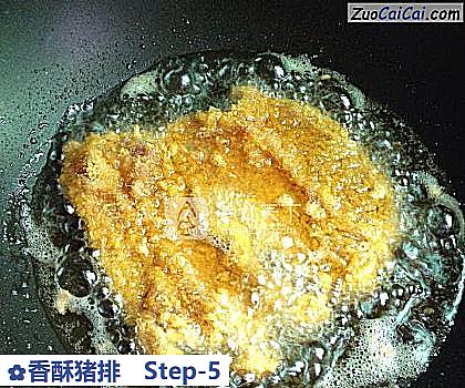 香酥猪排做法第五步骤