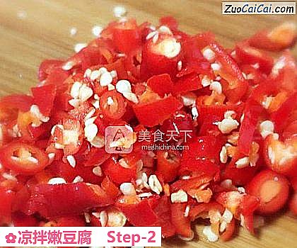 凉拌嫩豆腐做法第二步骤