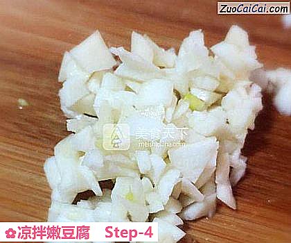 凉拌嫩豆腐做法第四步骤