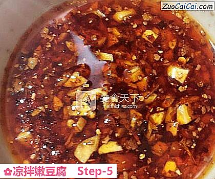 凉拌嫩豆腐做法第五步骤