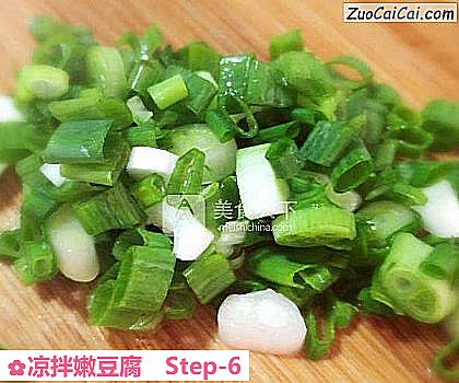 凉拌嫩豆腐做法第六步骤