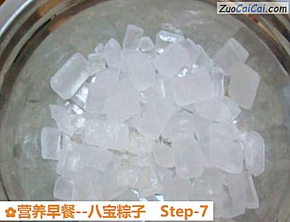 营养早餐做法第七步骤
