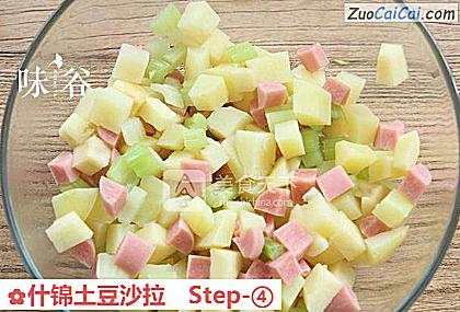 什锦土豆沙拉做法第四步骤