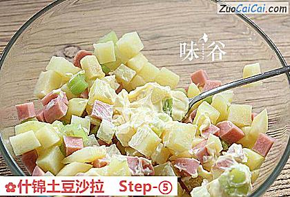 什锦土豆沙拉做法第五步骤