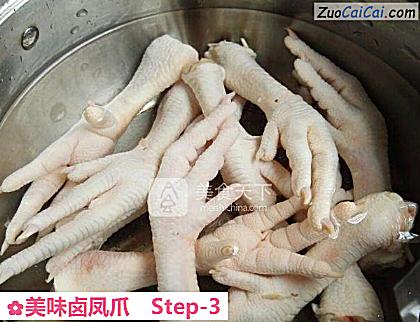 美味卤凤爪做法第三步骤