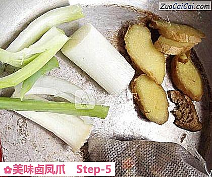 美味卤凤爪做法第五步骤