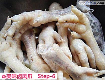 美味卤凤爪做法第六步骤