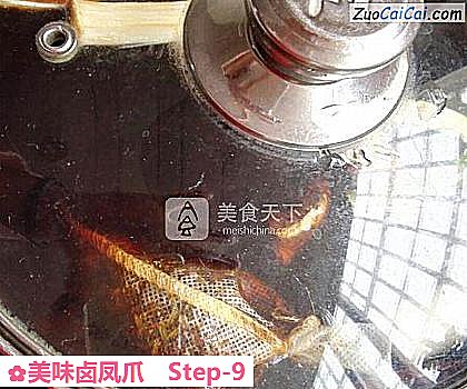 美味卤凤爪做法第九步骤