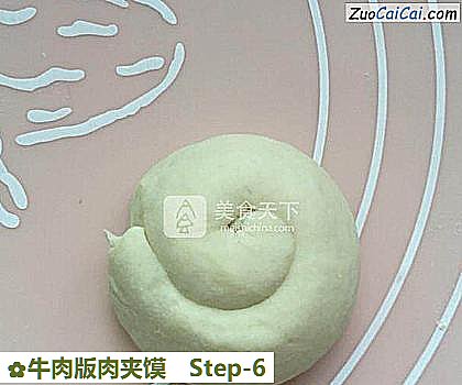 牛肉版肉夹馍做法第六步骤