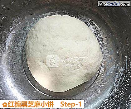 红糖黑芝麻小饼做法第一步骤