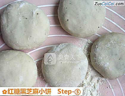 红糖黑芝麻小饼做法第五步骤
