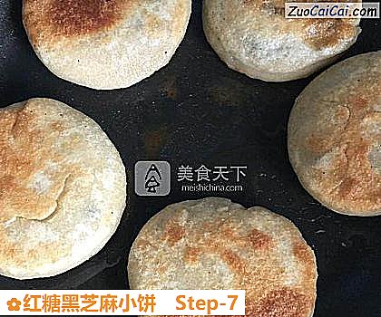 红糖黑芝麻小饼做法第七步骤