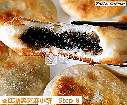 红糖黑芝麻小饼做法第八步骤