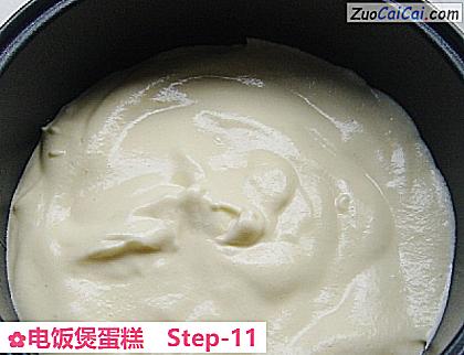 电饭煲蛋糕做法第十一步骤