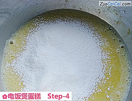 电饭煲蛋糕做法第四步骤