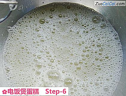 电饭煲蛋糕做法第六步骤