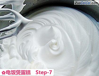 电饭煲蛋糕做法第七步骤