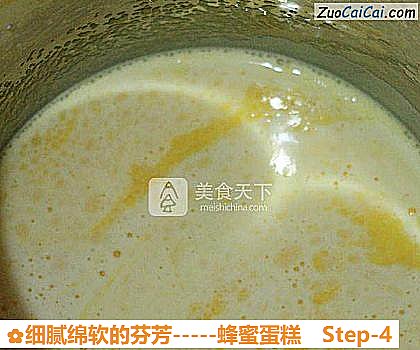 -蜂蜜蛋糕做法第四步骤