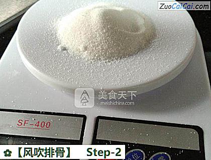 风吹排骨做法第二步骤