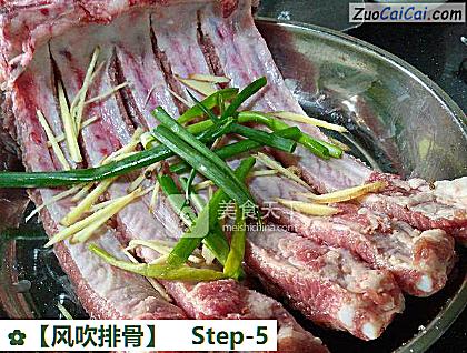风吹排骨做法第五步骤