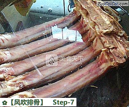 风吹排骨做法第七步骤
