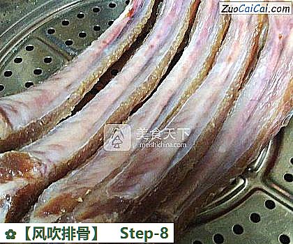 风吹排骨做法第八步骤