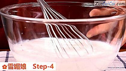 雪媚娘做法第四步骤
